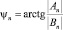 mitrofan14.wmf