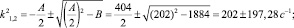 shol34.wmf