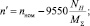 shol48.wmf