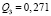 dul24.wmf