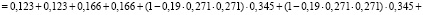 dul42.wmf