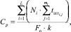 serduyk12.wmf