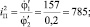 shol37.wmf
