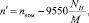 shol58.wmf