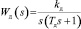 huayer02.wmf