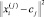 gabdrahman02.wmf