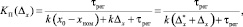 guzenko29.wmf