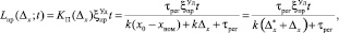 guzenko32.wmf