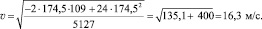 shegelman24.wmf