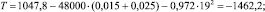 shegelman25.wmf