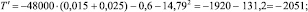 shegelman26.wmf