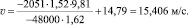 shegelman27.wmf