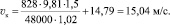 shegelman43.wmf
