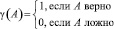 efimova23.wmf