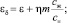 efimova48.wmf