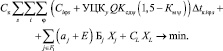 saitov08.wmf