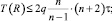 romm58.wmf