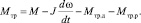 serdobin07.wmf