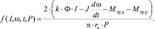 serdobin08.wmf