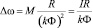 serdobin09.wmf