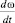 serdobin10.wmf