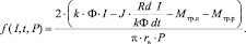 serdobin11.wmf