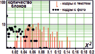 apljs1b.tif