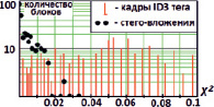apljs2b.tif