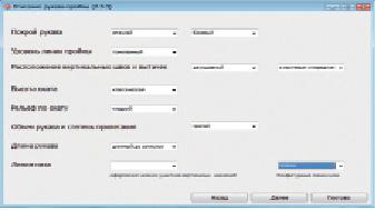 kor4.tif