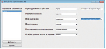 kor5.tif