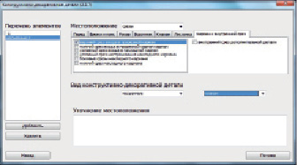 kor6.tif