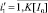 dubrovin12.wmf