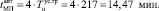drozd11.wmf