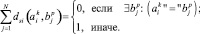 hachumov07.wmf
