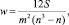 hachumov11.wmf