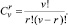 hachumov28.wmf