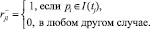 korneev04.wmf