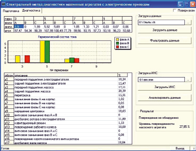 prahov4.tif