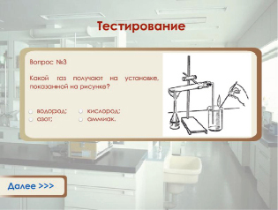 Для проведения эксперимента создаются изображения 320 240