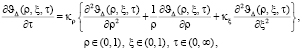 kov13.wmf