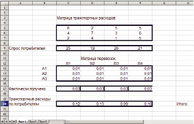 pr1a.tif