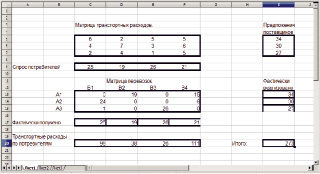pr1c.tif