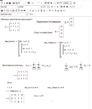 pr2.tif
