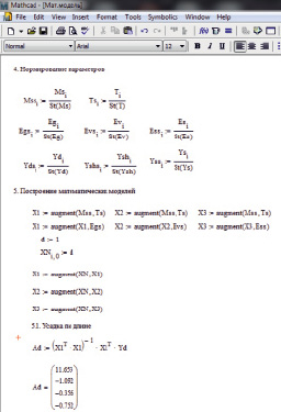 dobr3.tif