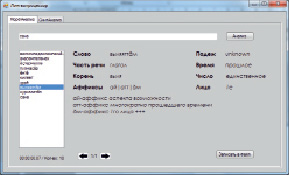 gelt2.tif