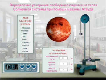dev1.tif