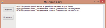 korcemk3.tif