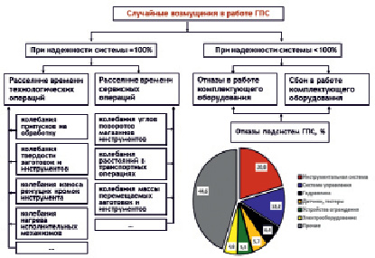 rad1.tif
