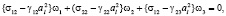 trif43.wmf