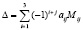 trif48.wmf